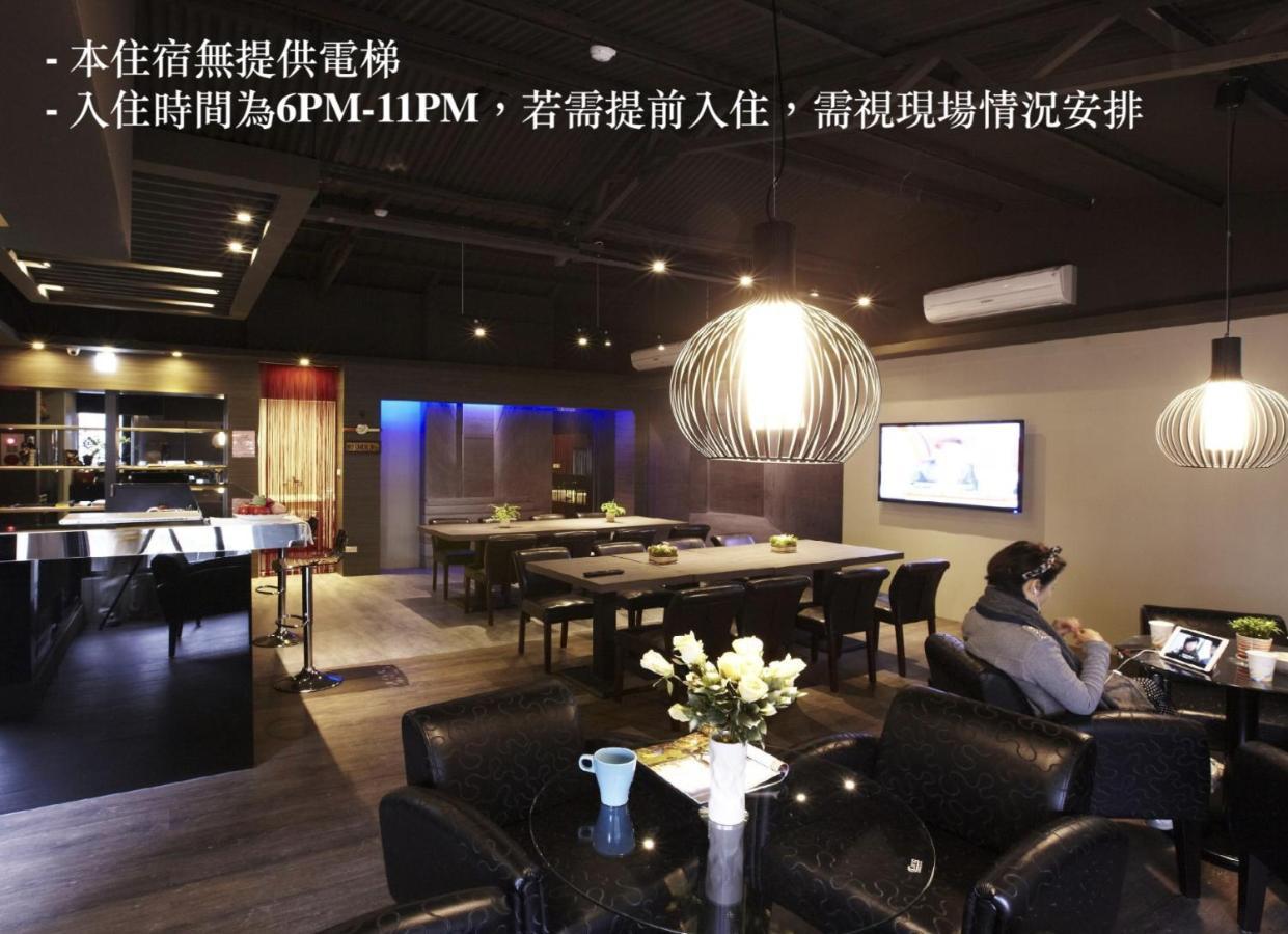 Main Inn Taipei Dış mekan fotoğraf