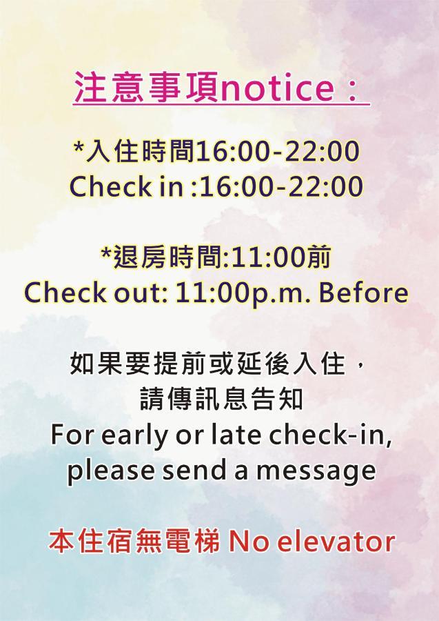 Main Inn Taipei Dış mekan fotoğraf
