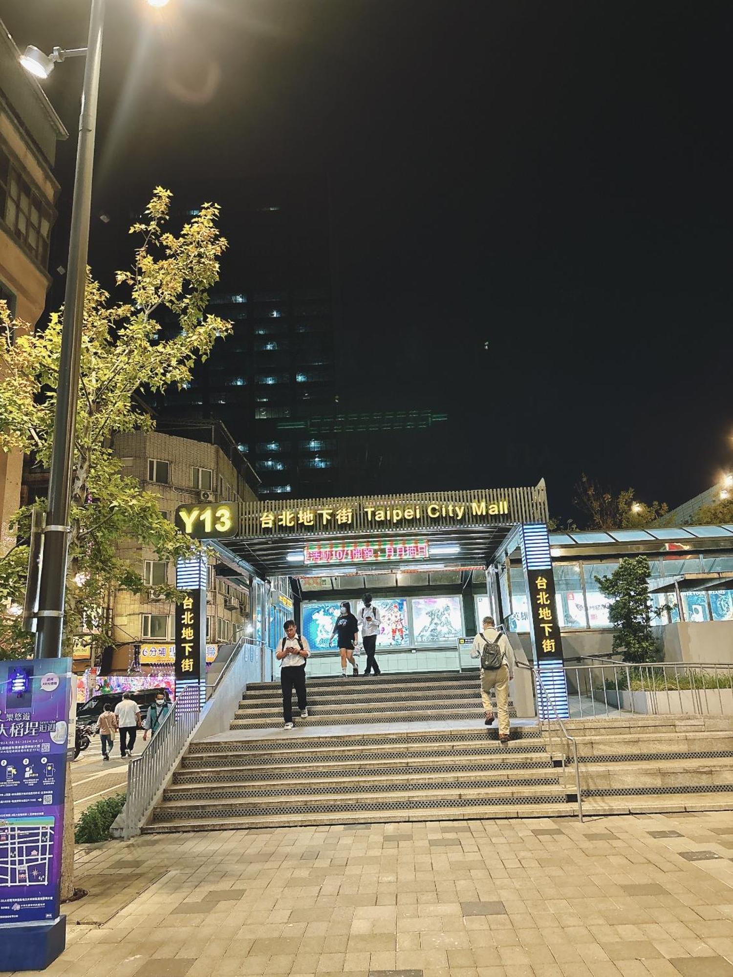 Main Inn Taipei Dış mekan fotoğraf