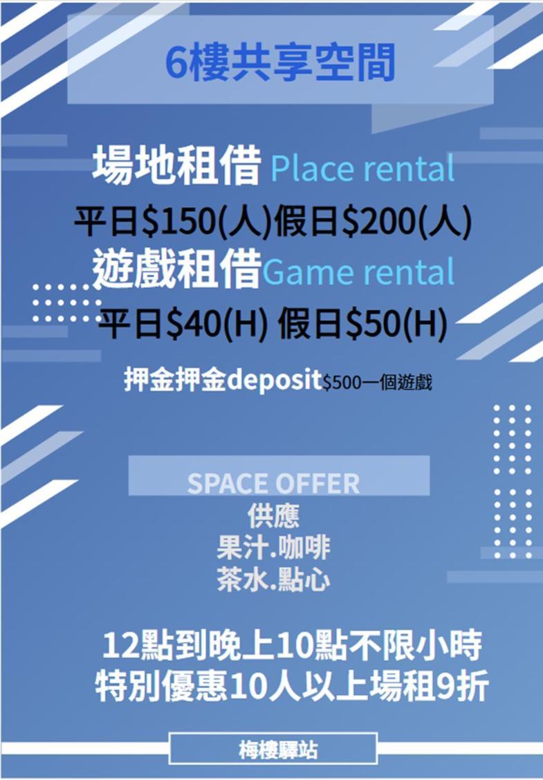 Main Inn Taipei Dış mekan fotoğraf
